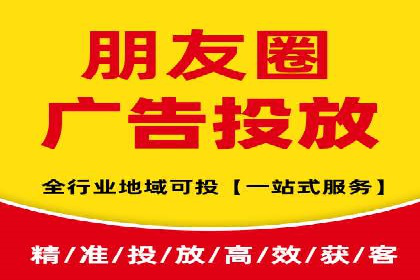 成功SEM推广代运营案例展示