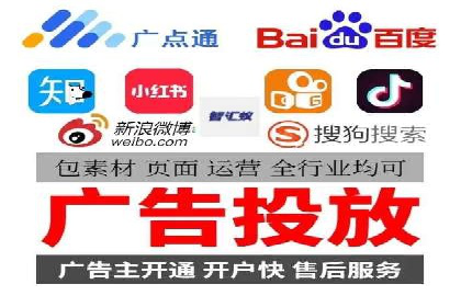sem运营公司：数字营销的先锋