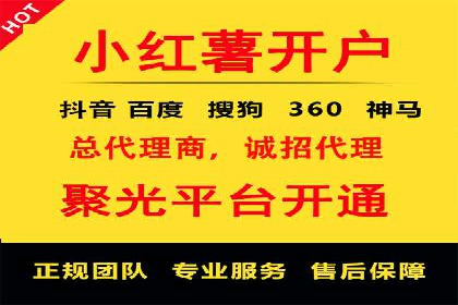 知乎信息流优化策略解析